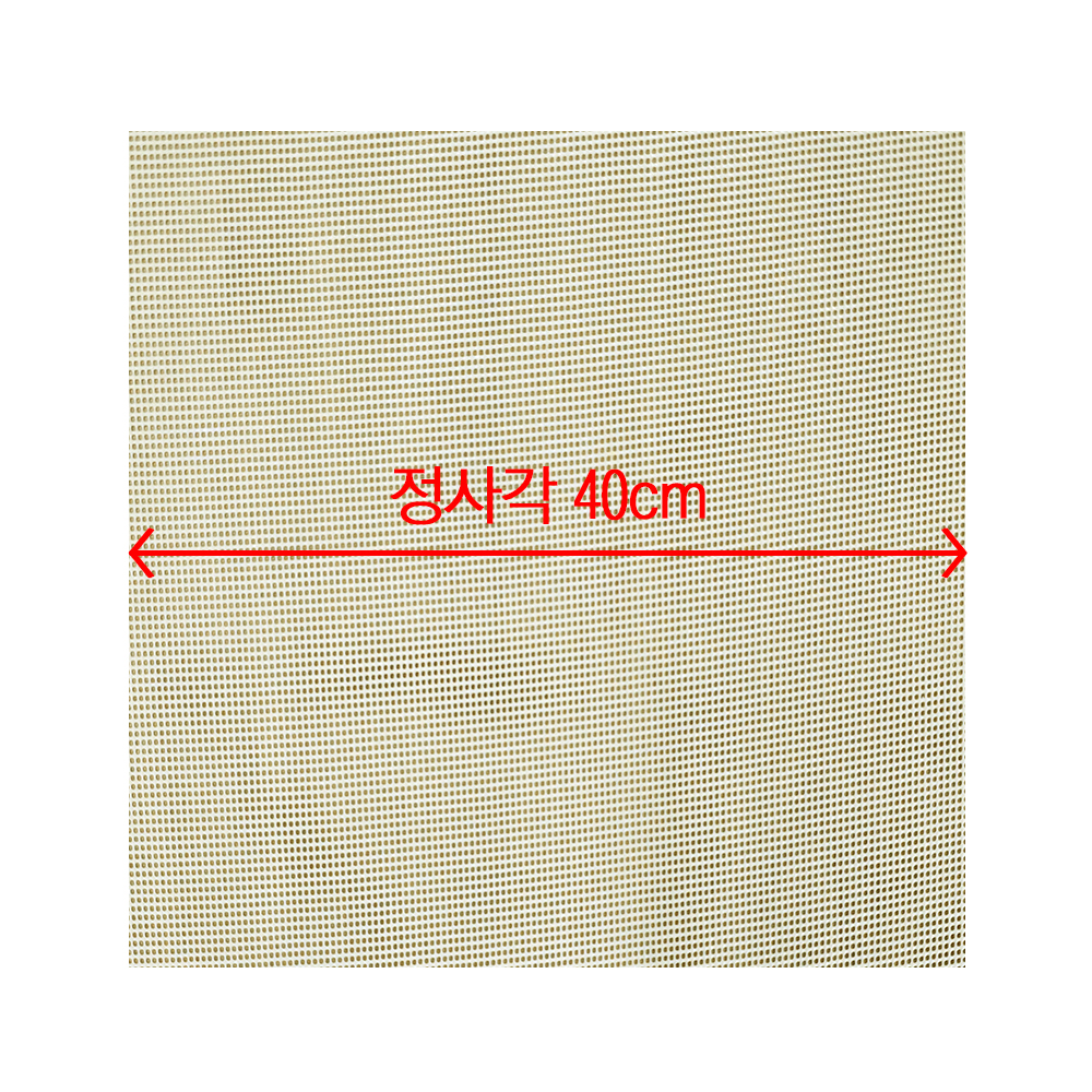 ڿ Ǹ Ǫ޽(簢)40cm (簢 40cm*40cm)
 To The Nature Silicone Food mesh(40cm)