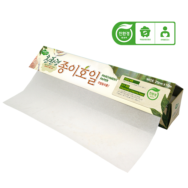 자연으로 친환경 종이호일 (25cm*10m) To the nature eco-friendly paper foil  (25cm*10m)