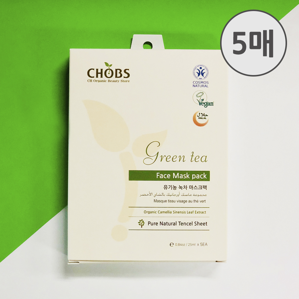 [BDIH]CHOBS(찹스)녹차 마스크팩25ml X 5매 CHOBS Green Tea Face Mask Pack 25ml*5ea