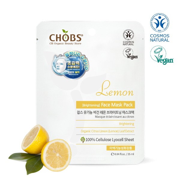 [BDIH]CHOBS(찹스) 레몬 화이트닝 마스크팩 25ml(세미겔/미백기능성) CHOBS Lemon Brightening Face Mask Pack 25ml