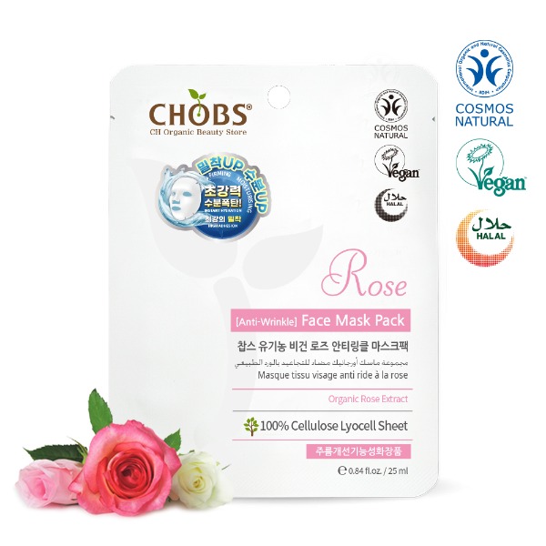 [BDIH]CHOBS(찹스) 로즈 안티링클 마스크팩 25ml (세미겔/주름개선기능성) CHOBS Rose Anti-Wrinkle Face Mask Pack 25ml