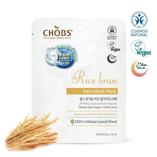[BDIH]CHOBS(찹스) 쌀겨 마스크팩 25ml(세미겔) CHOBS Rice Bran Face Mask Pack 25ml