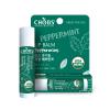 CHOBS(찹스)유기농 립밤 페퍼민트 CHOBS Organic Lip Balm Peppermint