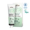 CHOBS()  ڵũ Ǯ 30ml (30ml) (30ml)
 CHOBS Organic Hand Cream Centella Asiatica 30ml