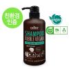 CHOBS() Ǫ   500ml
 CHOBS Shampoo Bubble Vegan 500ml